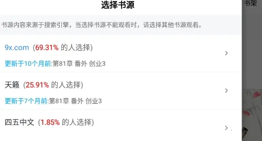 ��Ȥ��������2026�ٷ�����