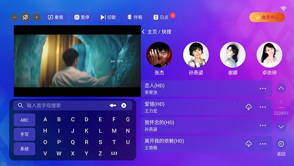 ����KTV(�ƶ�K�蹤��)