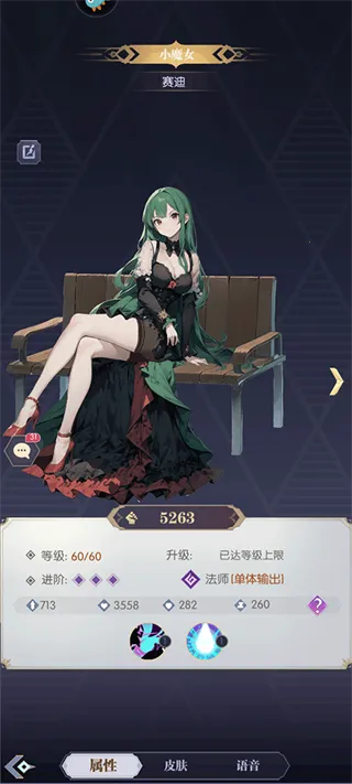 ħ��ս��(����Ԫս����Ϸ)