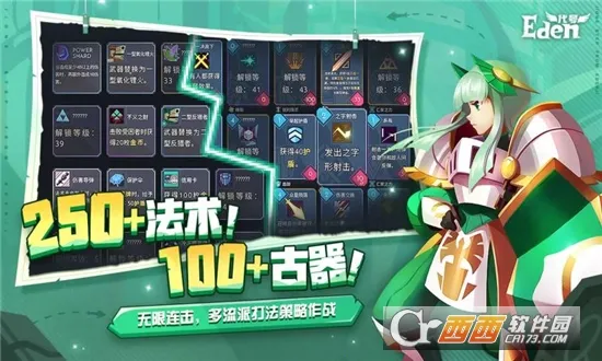 ����Ⱥ��¼(�񻰿���������)v1.0.0 �ٷ������ͼ