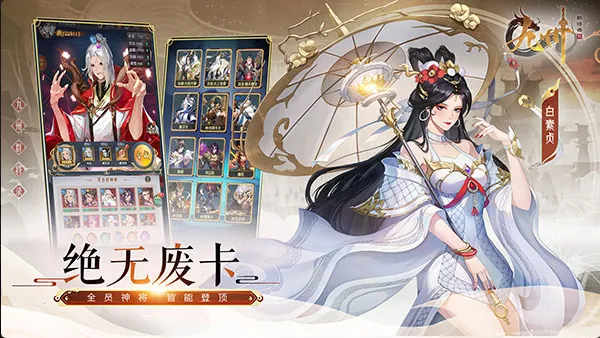 ����Ⱥ��¼(�񻰿���������)v1.0.0 �ٷ������ͼ