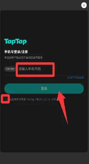 ������ս(���Ʋ���������Ϸ)