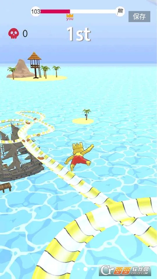 ˮ�Ϲ�԰2026���°汾v6.29.3 ��׿���ͼ