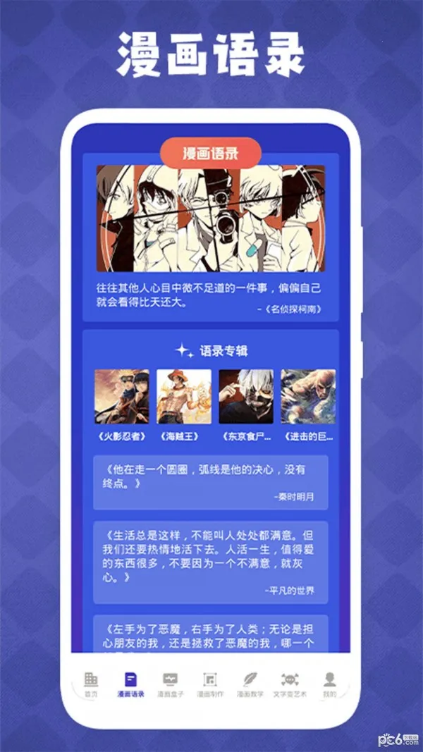 ��������(�滭��������)v1.7 ��׿���ͼ