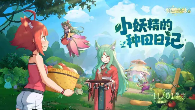 ֯��ɭ��(��������������)