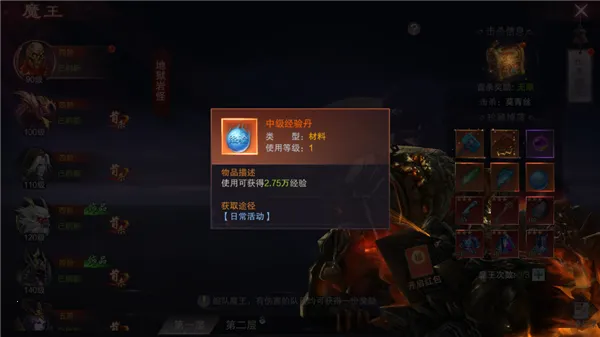 �������װ�׿���ֻ���