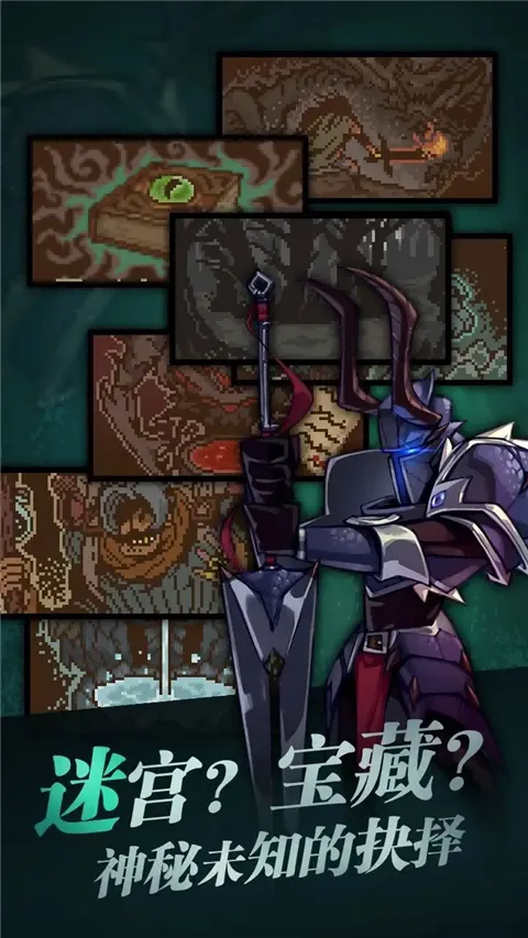 �������װ�׿���ֻ���v1.0 ��Ѱ��ͼ