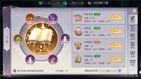 �������װ�׿���ֻ���