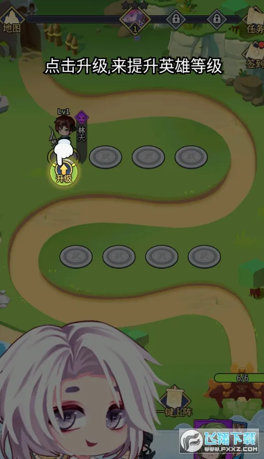 �������װ�׿���ֻ���v1.0 ��Ѱ��ͼ