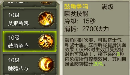 ����3D(����RPG����)