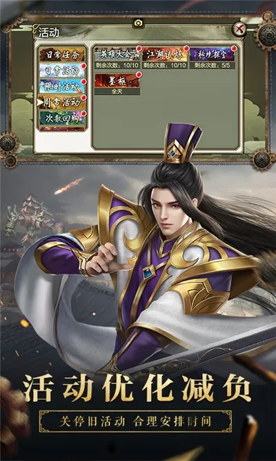 ����3D(����RPG����)v1.1081.0.0 �ֻ����ͼ