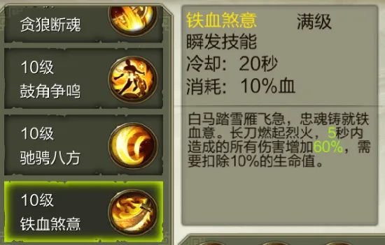 ����3D(����RPG����)