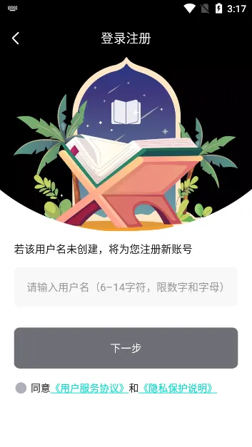 ī���2026���°汾