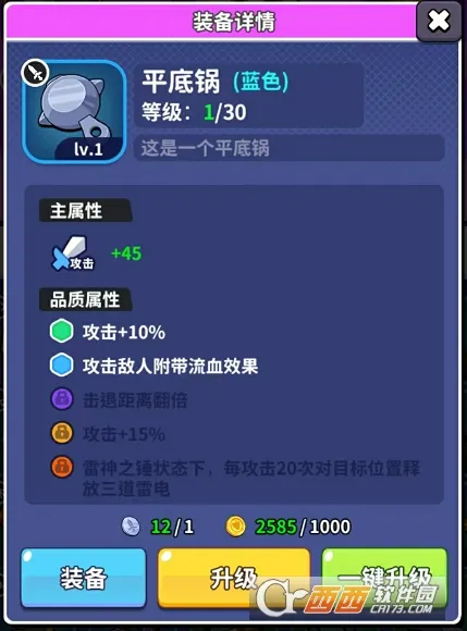 66СѼѼ2026�ٷ�����