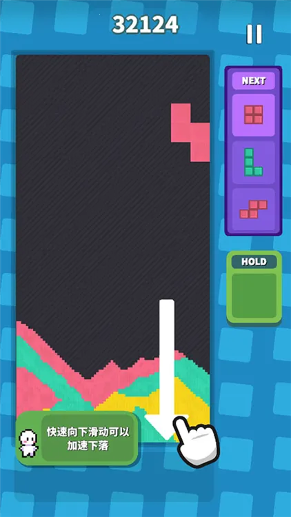 ������ɳ(��������Ϸ�淨)