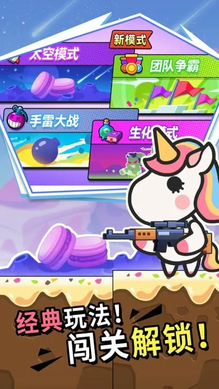 �����Ҷ�(���������Ϸ)v1 ��׿���ͼ