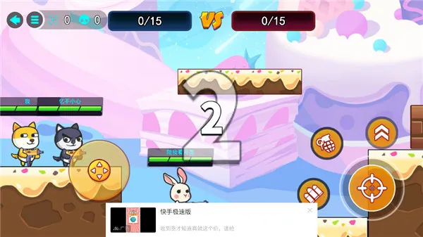 �����Ҷ�(���������Ϸ)