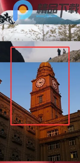 С������2026���ذ�װv15.1.119 �ٷ������ͼ