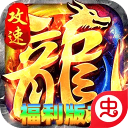 �һ���ʿ2026���ذ�װ