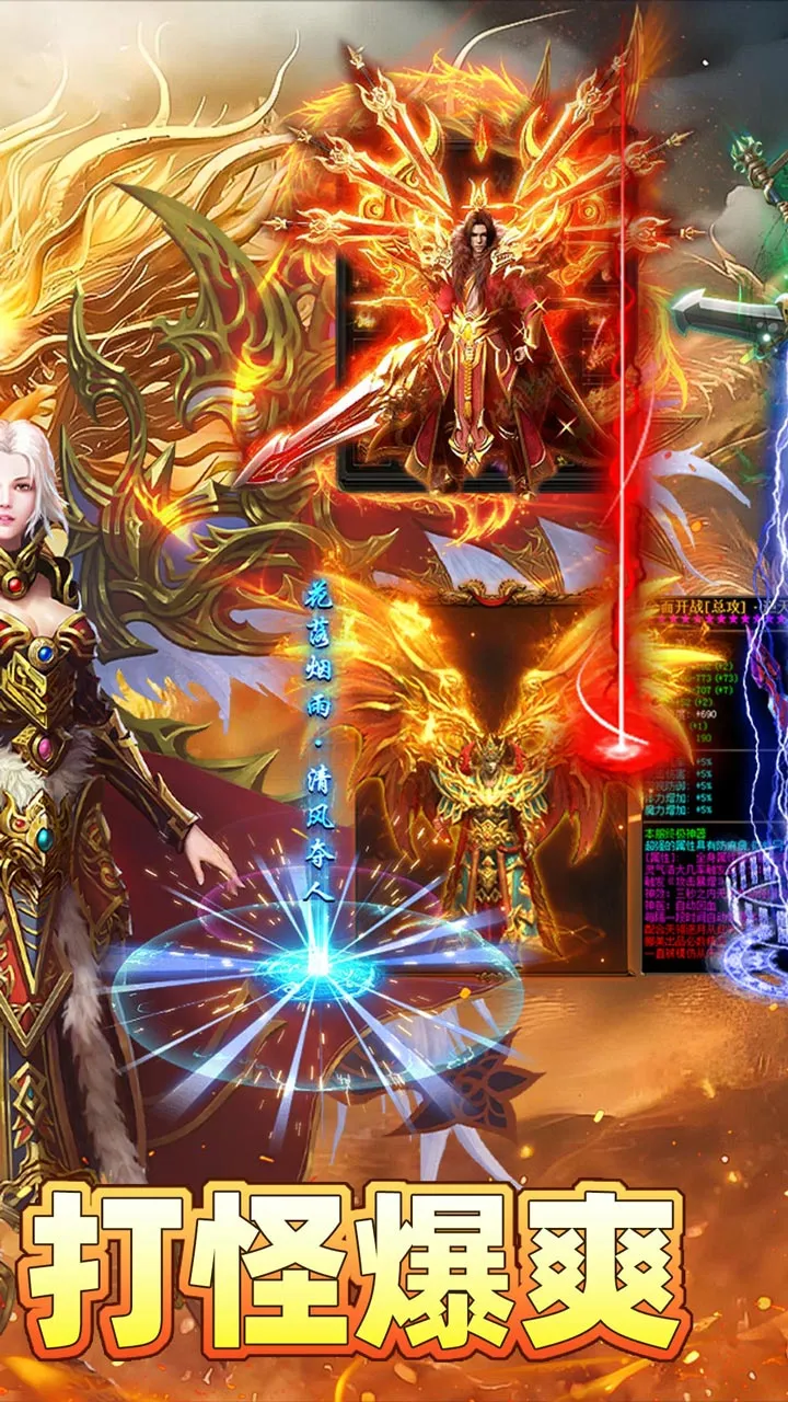 �һ���ʿ2026���ذ�װv1.0.2 �ٷ������ͼ