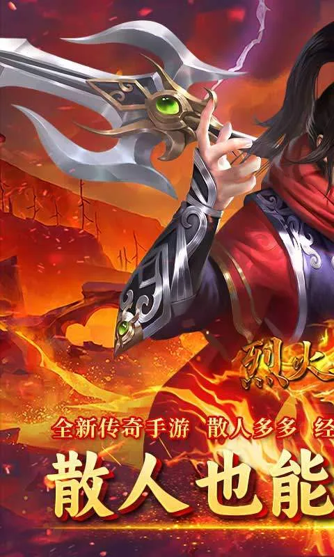 �һ���ʿ2026���ذ�װ