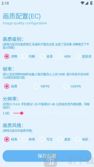 �೽��������(��Ϸ�����޸���)