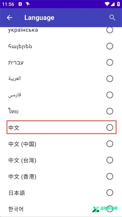 StreetComplete(��ͼ�༭��Ϸ)
