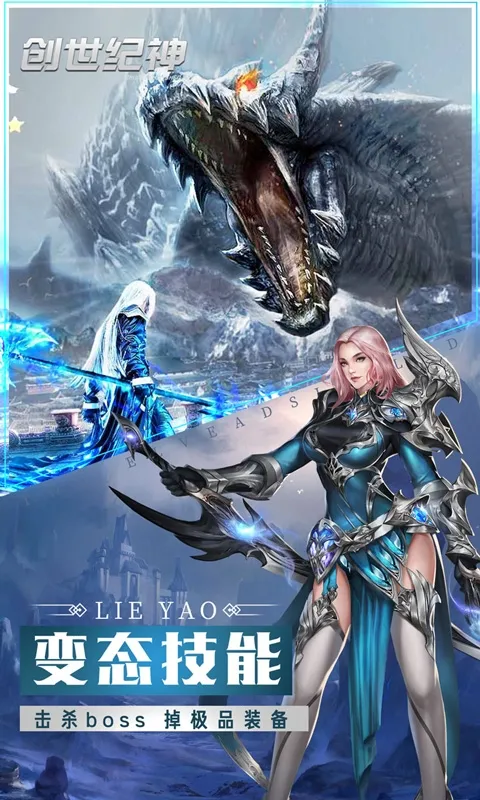 ������.��(����ս��������Ϸ)v1.2 �ٷ������ͼ