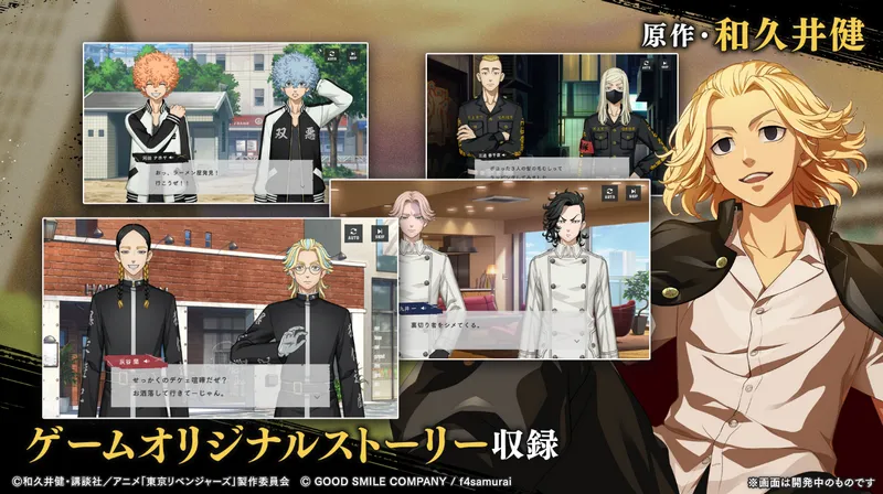 ����������UNLIMITED�����2026�ٷ����°汾v1.0.3 ��Ѱ��ͼ