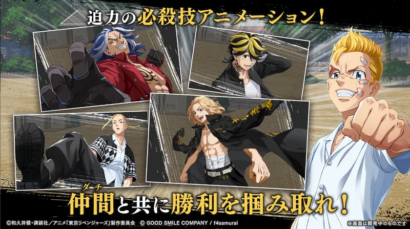 ����������UNLIMITED�����2026�ٷ����°汾v1.0.3 ��Ѱ��ͼ