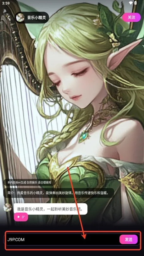 TA�ΰ���(AI������������)