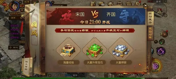 ԭʼ��;2026���ذ�װ