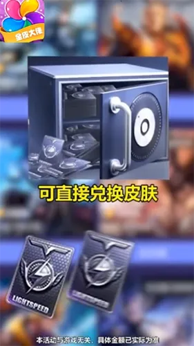 ȫƤ���а�׿���ֻ���