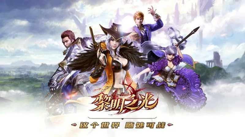 ����֮��2026�ٷ�����