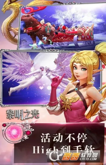 ����֮��2026�ٷ�����