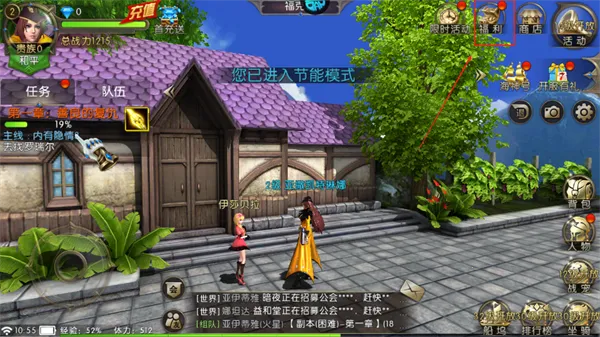 ����֮��2026�ٷ�����