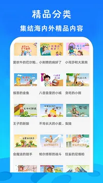 ��ѿ�����Ƭ��ȫ2026�ٷ�����v23.0 ��׿���ͼ