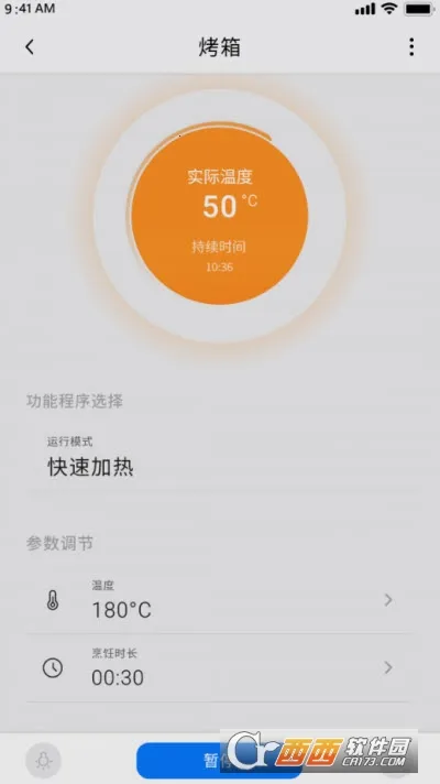 Arda�����������ֻ���v1.0 ��׿���ͼ