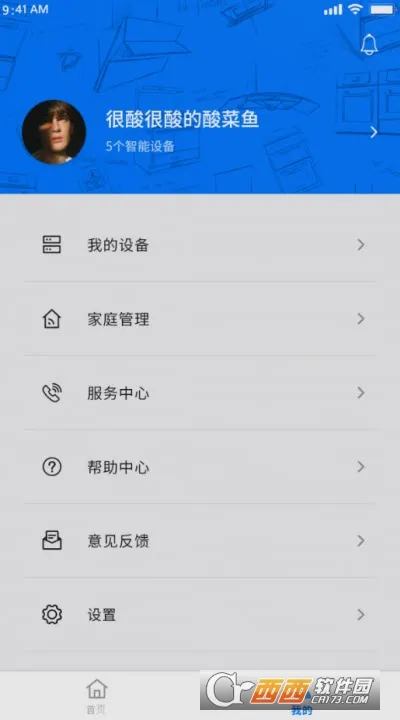 Arda�����������ֻ���v1.0 ��׿���ͼ