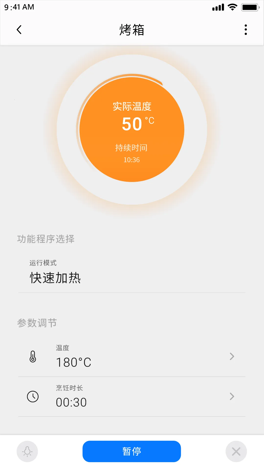 Arda�����������ֻ���v1.0 ��׿���ͼ