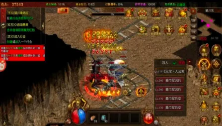 ����������(����߱�����)v1.0.0 ��Ѱ��ͼ