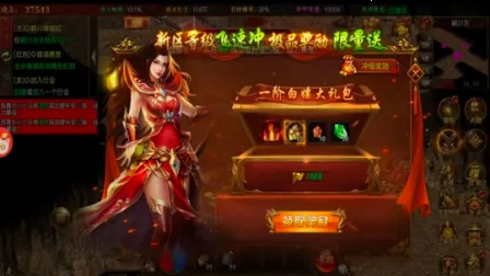 ����������(����߱�����)v1.0.0 ��Ѱ��ͼ