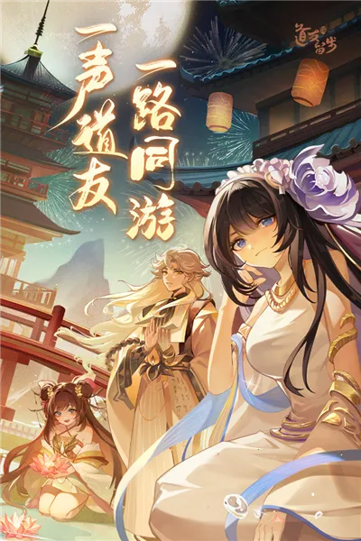 ���������������ֻ���v8.02.030501 ��Ѱ��ͼ