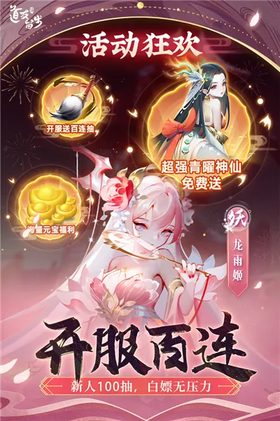 ���������������ֻ���v8.02.030501 ��Ѱ��ͼ