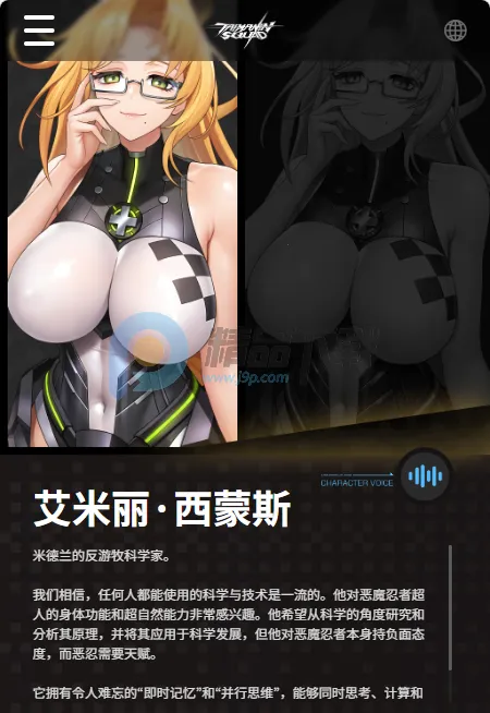 ��ħ����ǲ��2026���°汾