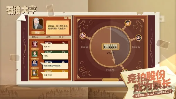 �������μ�����(��Ϸ���ٹ���)v1.0.5 ��׿���ͼ