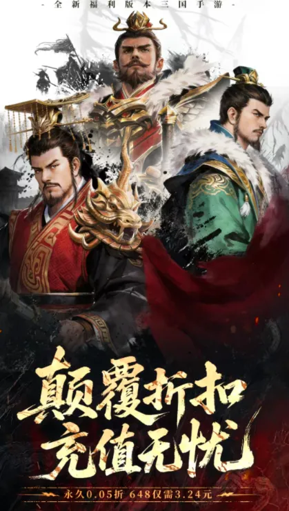 ���ô�������2026���ذ�װv1.0.4 ��׿���ͼ