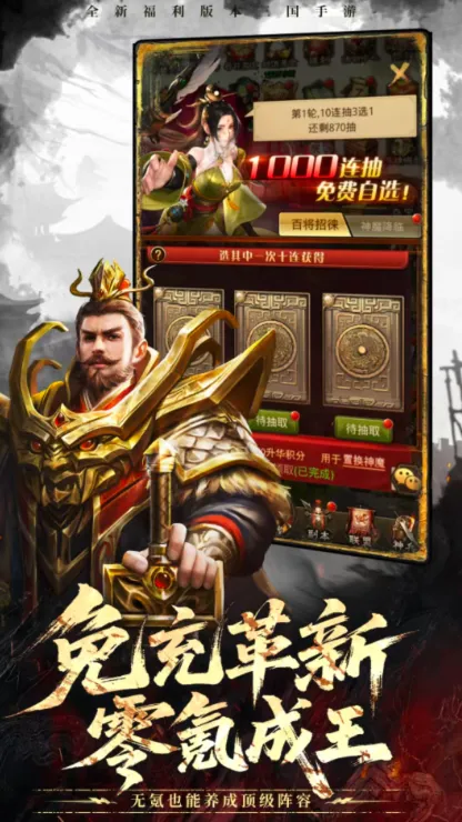 ���ô�������2026���ذ�װv1.0.4 ��׿���ͼ