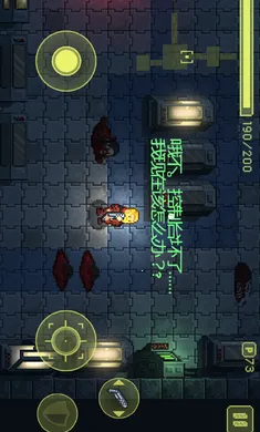 ������ϷUP���ư�(�Ӿ�С˵��Ϸ)v2.0 ��Ѱ��ͼ