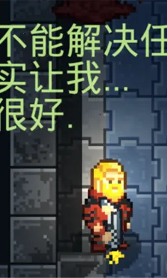 ������ϷUP���ư�(�Ӿ�С˵��Ϸ)v2.0 ��Ѱ��ͼ